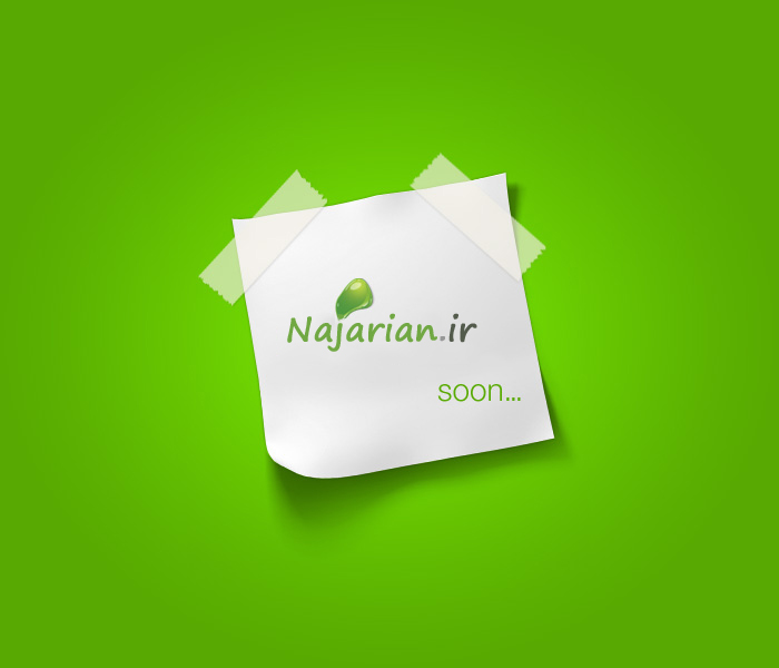 OnlinePlace - Coming Soon...